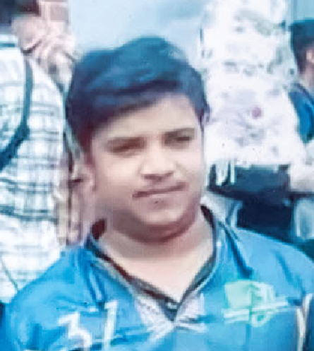 Photo of মো: সিরাজুল বেপারী